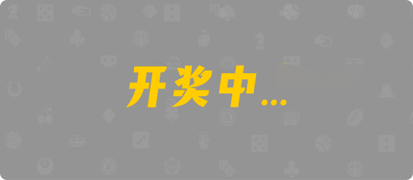 加拿大28,组合,加拿大预测,查询,幸运
